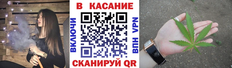 Где купить Сарапул Alpha PVP  МЕФ  Амфетамин  ГАШ  Псилоцибиновые грибы  Кокаин  Канабис 