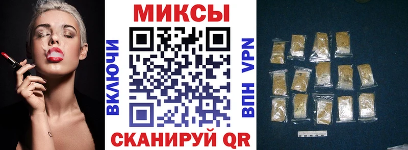 БУТИРАТ оксибутират  Сарапул 