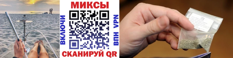 Бутират вода Сарапул