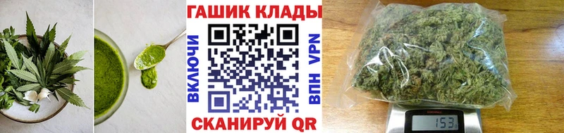Cannafood конопля Сарапул