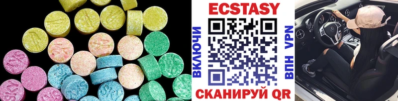 сколько стоит дарк нет официальный сайт Ecstasy Philipp Plein Сарапул