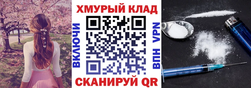 ГЕРОИН афганец  дарнет шоп  Сарапул 
