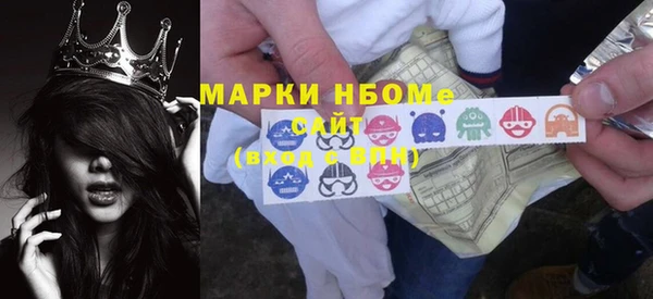 мяу мяу мука Медногорск