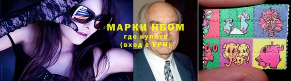 ALPHA PVP Майский