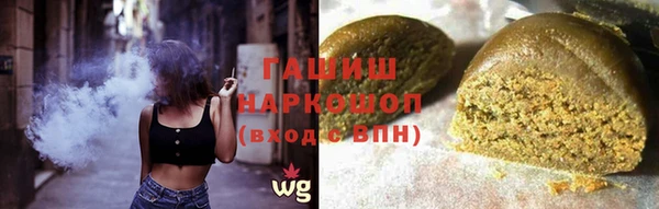 амф Медвежьегорск