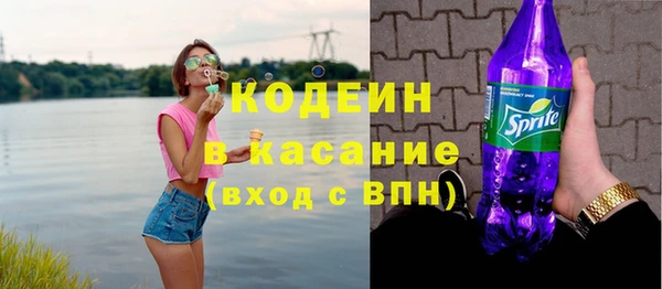 эйфоретик Магадан