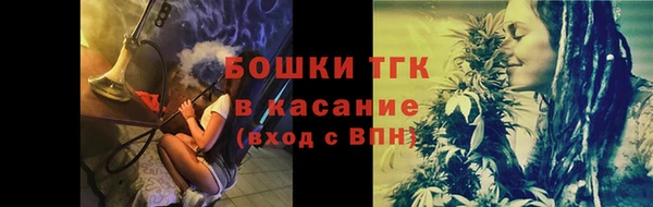 амф Медвежьегорск