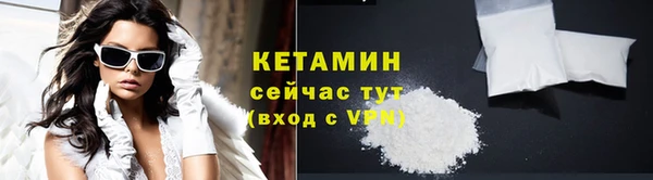 амф Медвежьегорск