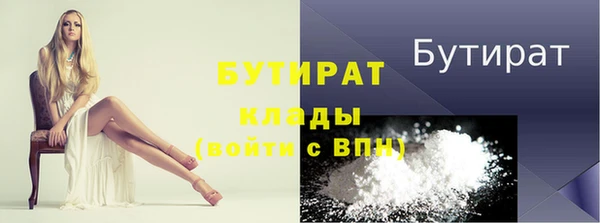 амф Медвежьегорск