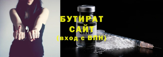 амф Медвежьегорск