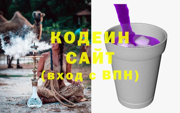 сатива Мегион