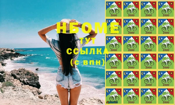 амф Медвежьегорск