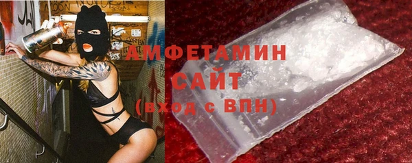 амф Медвежьегорск