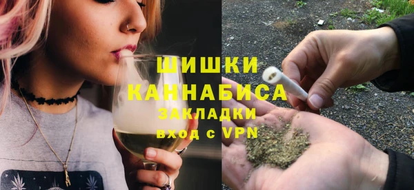 мяу мяу мука Медногорск