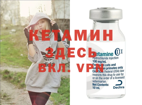 амф Медвежьегорск