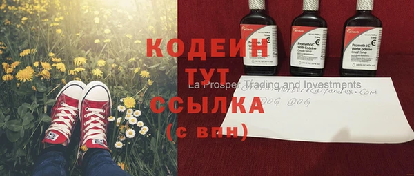 амф Медвежьегорск