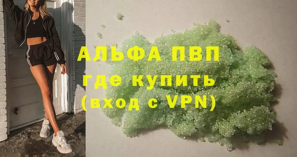 амф Медвежьегорск