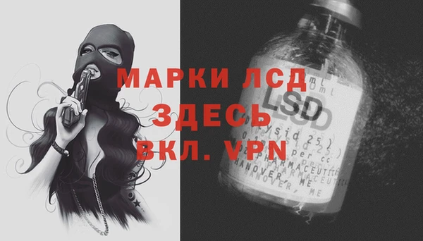 амф Медвежьегорск