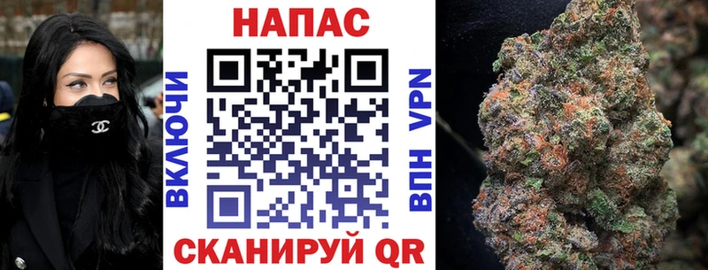 Конопля White Widow  kraken онион  Сарапул 